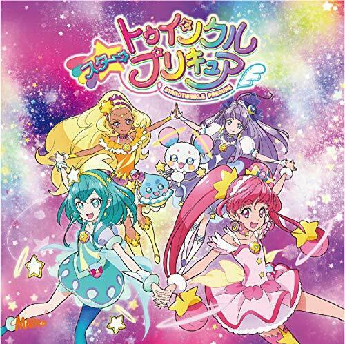 [CD] Star Twinkle Precure Theme Song Single NEW from Japan_1