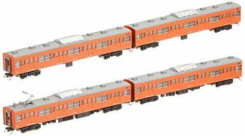 Kato N Scale Series 201 Chuo Line (T Formation) Additional 4 Car Set NEW_1