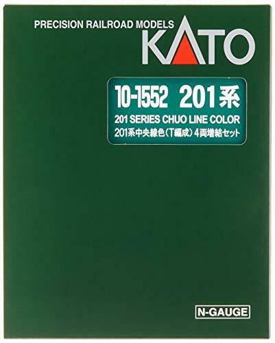 Kato N Scale Series 201 Chuo Line (T Formation) Additional 4 Car Set NEW_2