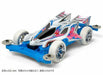 TAMIYA Mini 4WD PRO Mantaray Mk.II White Special (MS Chassis) NEW from Japan_2