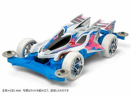 TAMIYA Mini 4WD PRO Mantaray Mk.II White Special (MS Chassis) NEW from Japan_2