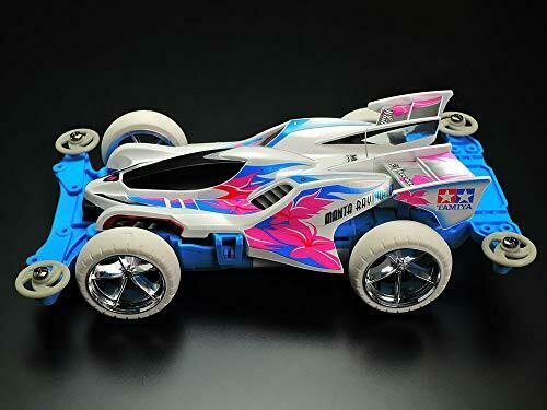 TAMIYA Mini 4WD PRO Mantaray Mk.II White Special (MS Chassis) NEW from Japan_3