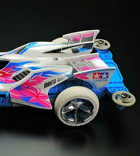 TAMIYA Mini 4WD PRO Mantaray Mk.II White Special (MS Chassis) NEW from Japan_4
