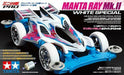 TAMIYA Mini 4WD PRO Mantaray Mk.II White Special (MS Chassis) NEW from Japan_7