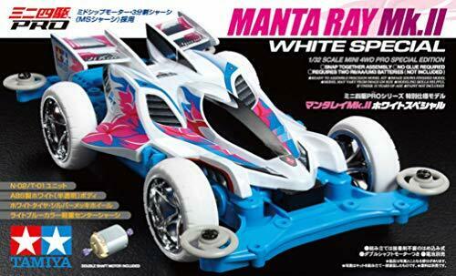 TAMIYA Mini 4WD PRO Mantaray Mk.II White Special (MS Chassis) NEW from Japan_7