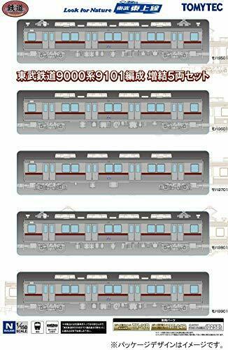 The Railway Collection Tobu Railway Series 9000 Formation 9101 Add-On 5-Car Set_2