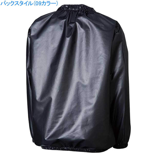 MIZUNO Training Wear Windbreaker Shirt S Size Standard 32ME9125 Black/Red NEW_2