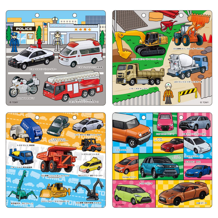 Pilot Tomica Realistic Coloring Book Draw Smoothly&Reusable ‎1823081 Sheet & Pen_3