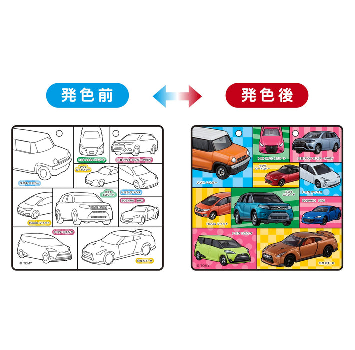 Pilot Tomica Realistic Coloring Book Draw Smoothly&Reusable ‎1823081 Sheet & Pen_4