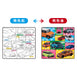 Pilot Tomica Realistic Coloring Book Draw Smoothly&Reusable ‎1823081 Sheet & Pen_4
