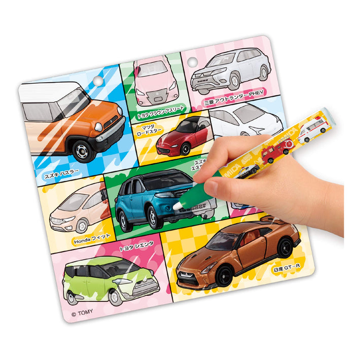 Pilot Tomica Realistic Coloring Book Draw Smoothly&Reusable ‎1823081 Sheet & Pen_5