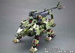 KOTOBUKIYA ZOIDS HMM 032 RZ-041 LIGER ZERO JAGER PANZER PLUS Ver. 1/72 Kit NEW_10