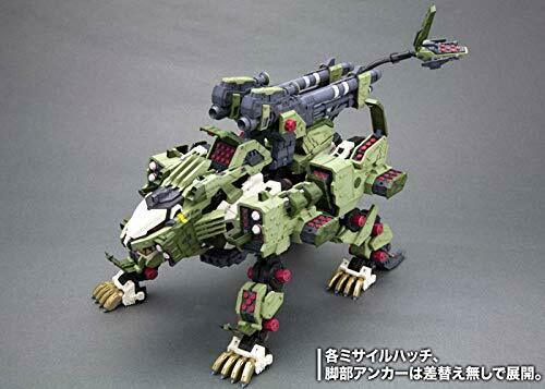 KOTOBUKIYA ZOIDS HMM 032 RZ-041 LIGER ZERO JAGER PANZER PLUS Ver. 1/72 Kit NEW_10