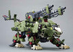 KOTOBUKIYA ZOIDS HMM 032 RZ-041 LIGER ZERO JAGER PANZER PLUS Ver. 1/72 Kit NEW_9