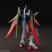 BANDAI HGCE 1/144 ZGMF-X42S DESTINY GUNDAM Model Kit Gundam SEED DESTINY NEW_3