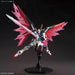 BANDAI HGCE 1/144 ZGMF-X42S DESTINY GUNDAM Model Kit Gundam SEED DESTINY NEW_5