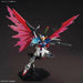 BANDAI HGCE 1/144 ZGMF-X42S DESTINY GUNDAM Model Kit Gundam SEED DESTINY NEW_6