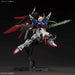 BANDAI HGCE 1/144 ZGMF-X42S DESTINY GUNDAM Model Kit Gundam SEED DESTINY NEW_7