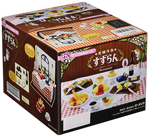 Petit Sample Old Western Restaurant Suzuran My Town's Colorful Food 8Pack BOX_2
