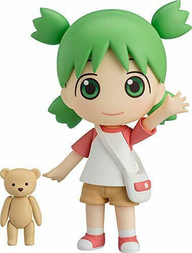 Good Smile Company Nendoroid 1064 YOTSUBA&! Yotsuba Koiwai Figure NEW from Japan_1