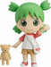 Good Smile Company Nendoroid 1064 YOTSUBA&! Yotsuba Koiwai Figure NEW from Japan_1