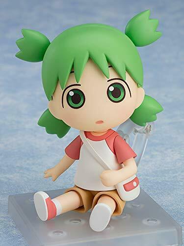 Good Smile Company Nendoroid 1064 YOTSUBA&! Yotsuba Koiwai Figure NEW from Japan_7