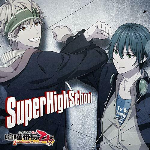 [CD] SuperHighSchool NEW from Japan_1