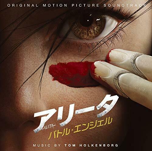 [CD] OST-ALITA: BATTLE ANGEL-JAPAN CD BONUS TRACK E20 NEW from Japan_1