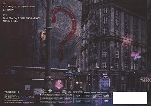 HYDE MAD QUALIA First Limited Edition DEVIL MAY CRY CD DVD UICV-9306 NEW_2