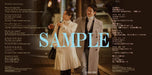 Something in the Rain original sound track (CD+DVD composite) Korean Drama OST_4