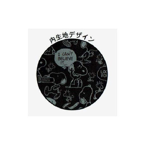Kamiojapan Peanuts Snoopy pen case Pouch Paco tray School Bus Yellow 21726 NEW_2