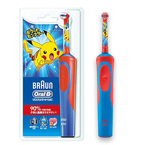 BRAUN Oral-B Electric Toothbrush for Kid Children Toothbrush Pokemon D12513KPKMB_1
