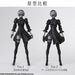 Square Enix Nier: Automata Bring Arts YoRHa No.2 Type B Version 2.0 Figure NEW_10