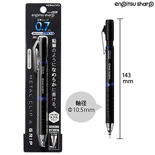 Kokuyo Enpitsu Sharp Type MX Mechanical Pencil 0.7mm Metal Grip PS-P502B-1P NEW_2