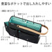 KOKUYO Kaha-MB12D Mobile Bag mo baco Up Black Polyester Shoulder Bag 380x260mm_3