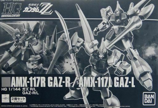 BANDAI HGUC 1/144 AMX-117R GAZ-R / AMX-117R GAZ-L Set Model Kit Gundam ZZ NEW_1