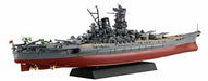 Fujimi 1/700 Ship Next Series No.1 IJN Battleship YAMATO Model Kit w/ Pedestal_3