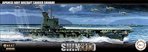 Fujimi Model 1/700 Ship NEXT Series No.8 Japanese Navy Battleship Shinano NX8_3