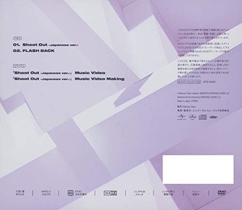 Monsta X Shoot Out First Limited Edition Type A CD DVD UPCH-89400 K-Pop NEW_2