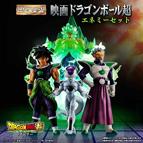 HG Movie Dragon Ball Super Super Enemy Set Paragus, Broley, Frieza NEW_1