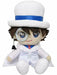 Detective Conan Fluffy Friends Kid Plush Doll Stuffed toy Anime NEW from Japan_1