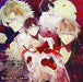 [CD] DIABOLIK LOVERS CHAOS LINEAGE BAD HOWLING - Akui Kyomei - NEW from Japan_1