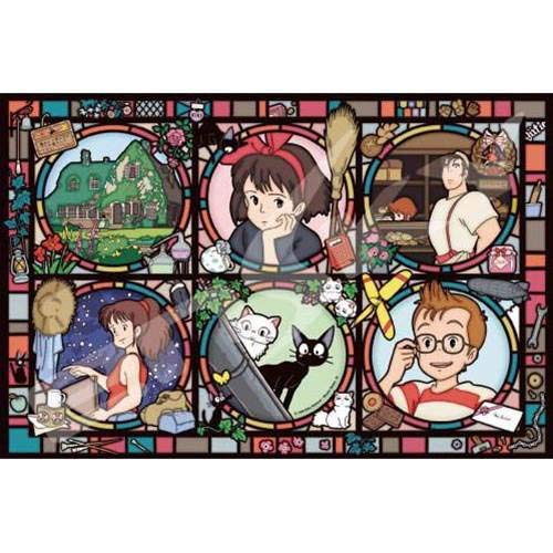 Ensky 1000 Piece Coriko's town Letter [Art Crystal Jig Saw Puzzle] Studio Ghibli_1