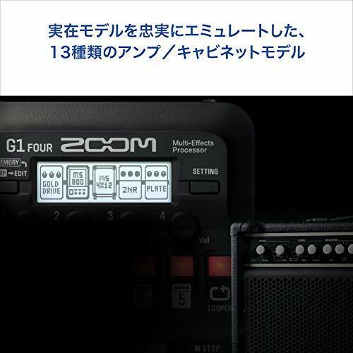 ZOOM Multi-effector G1 FOUR effects Black Cabinet model from JAPAN NEW_3