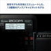 ZOOM Multi-effector G1 FOUR effects Black Cabinet model from JAPAN NEW_3
