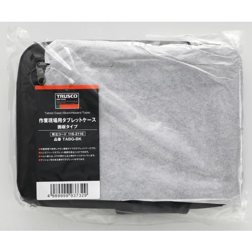 TRUSCO tablet case for Work Site drawing board type TABG-BK PVC Polyester NEW_4