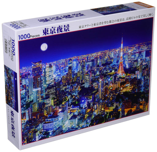 Tokyo Night View 1000 piece Jigsaw puzzle Beverly Made in JAPAN (49x72cm) 51-253_1