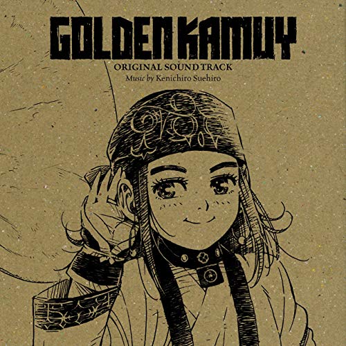 GOLDEN KAMUY ORIGINAL SOUNDTRACK CD GNCA-1436 Animation OST NEW from Japan_1