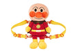 Anpanman go out Plush Doll Stuffed toy backpack 330mm SEGA Anime NEW from Japan_1