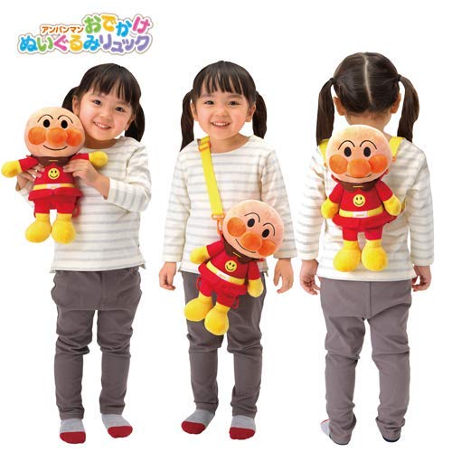 Anpanman go out Plush Doll Stuffed toy backpack 330mm SEGA Anime NEW from Japan_4